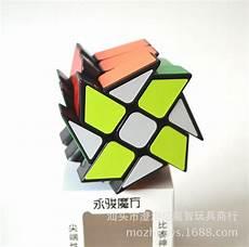 风火轮魔方复原教程