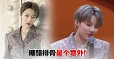潜龙命格气运争龙