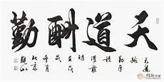 四句诗叫什么诗