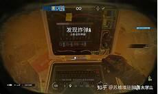 打野简称字母
