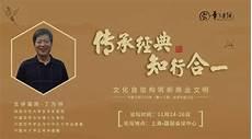 哲学专业好找工作吗