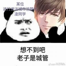 男子活埋10岁亲生女儿