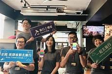 初一下册work和job区别